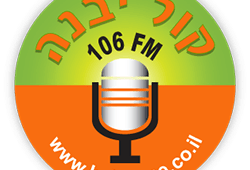 רדיו קול יבנה