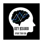 מחשבון רצח מחשבון רצח